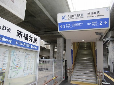 入口