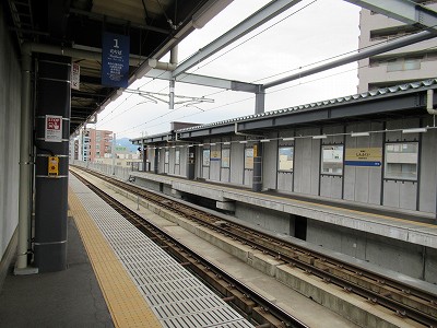 ホーム