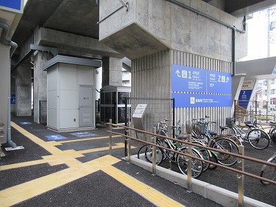 間