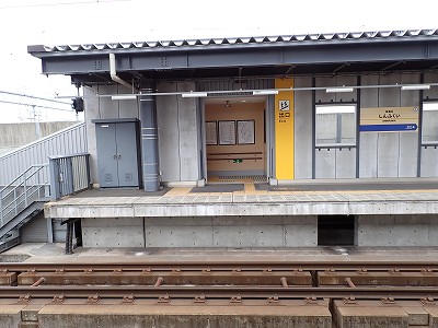 �V����w�摜