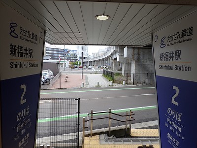 �V����w�摜