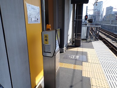 �V����w�摜