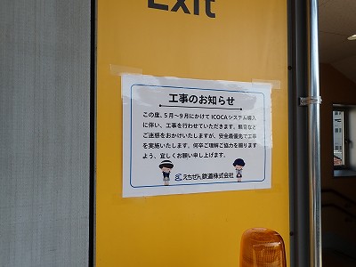 �V����w�摜