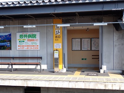 �V����w�摜