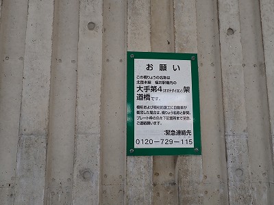 �V����w�摜