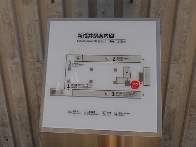 �V����w�摜