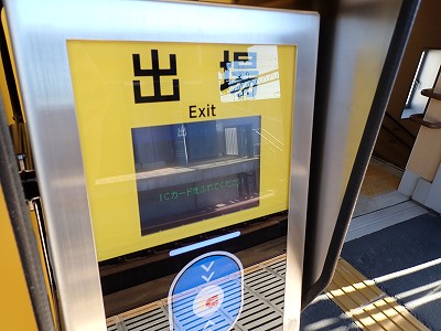 �V����w�摜