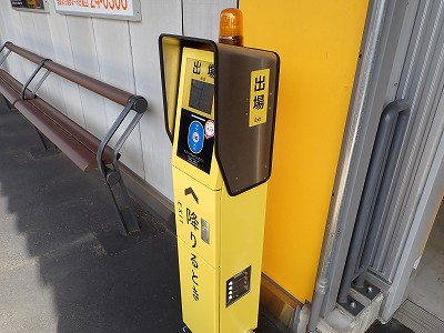 �V����w�摜