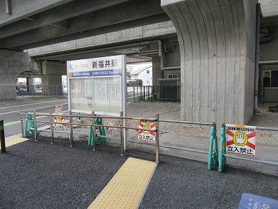 1番のりば入口