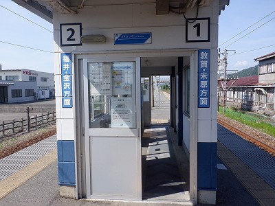 kI]w摜