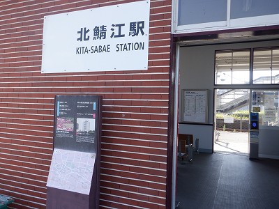 kI]w摜