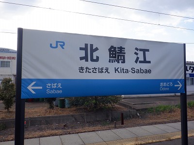 kI]w摜