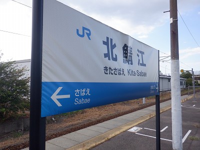 kI]w摜