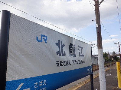 kI]w摜