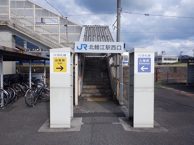 kI]w摜