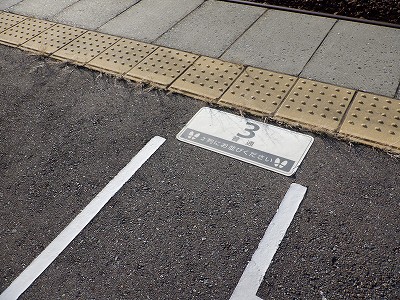 kI]w摜