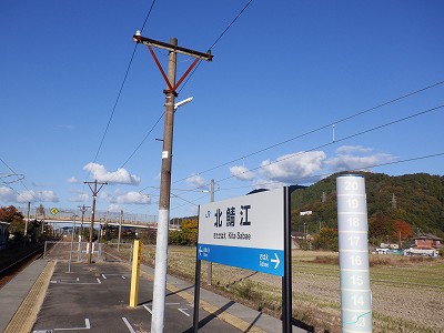 kI]w摜