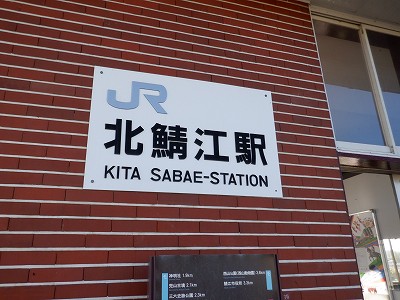 kI]w摜