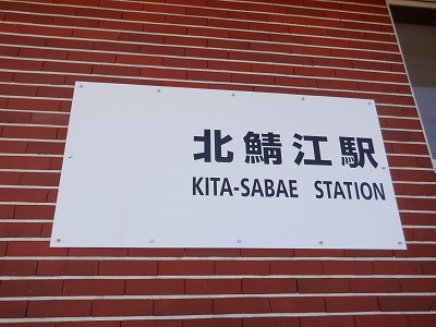 kI]w摜