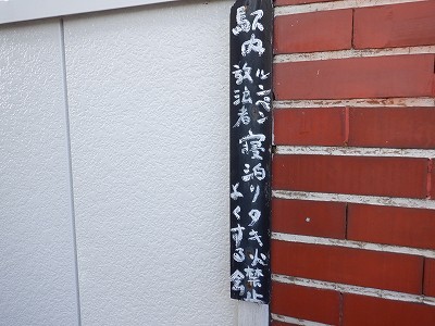 kI]w摜
