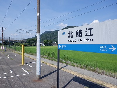 kI]w摜