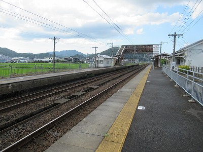 ホーム