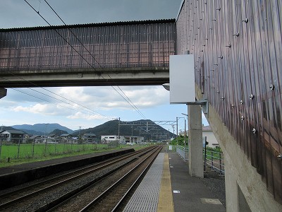 跨線橋