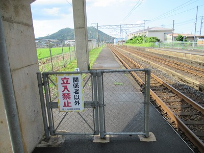 2番のりば