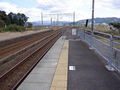 王子保駅
