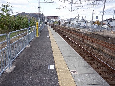 王子保駅