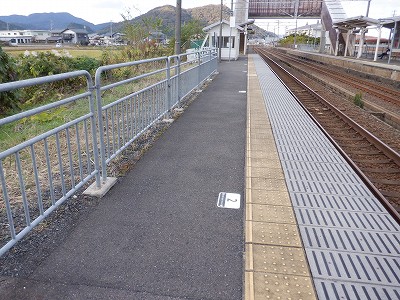 王子保駅