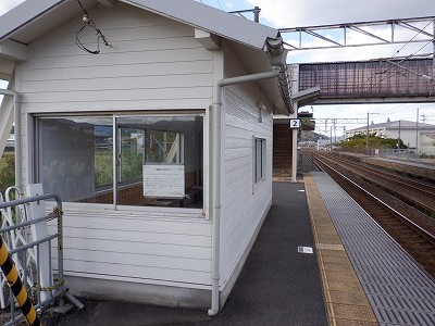 王子保駅