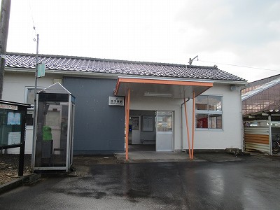 入口