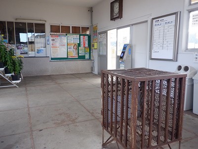 王子保駅