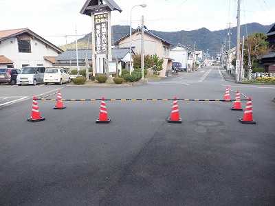 王子保駅