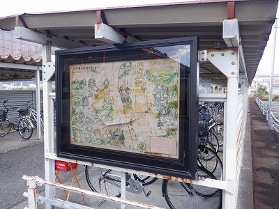王子保駅