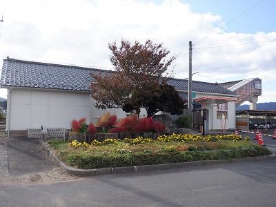 王子保駅