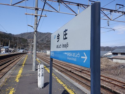 �����w�摜