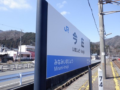 �����w�摜