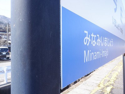 �����w�摜