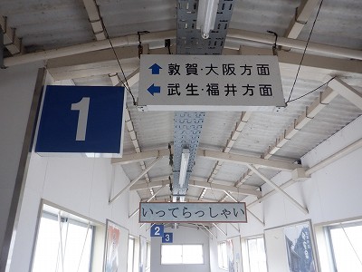 �����w�摜