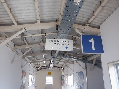 �����w�摜