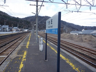 �����w�摜