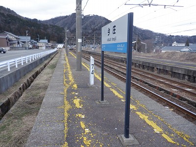 �����w�摜