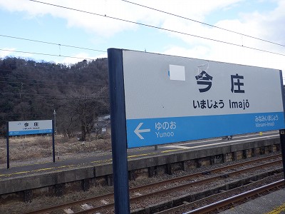 �����w�摜