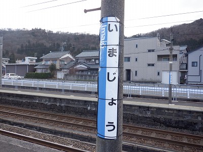 �����w�摜