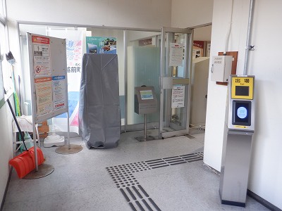 �����w�摜