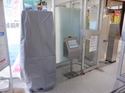 �����w�摜