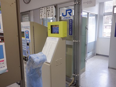 �����w�摜