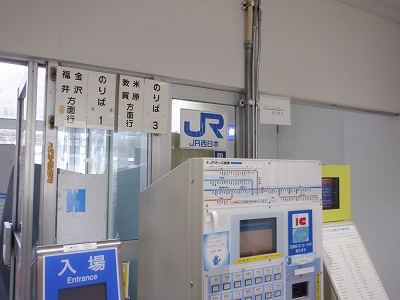 �����w�摜